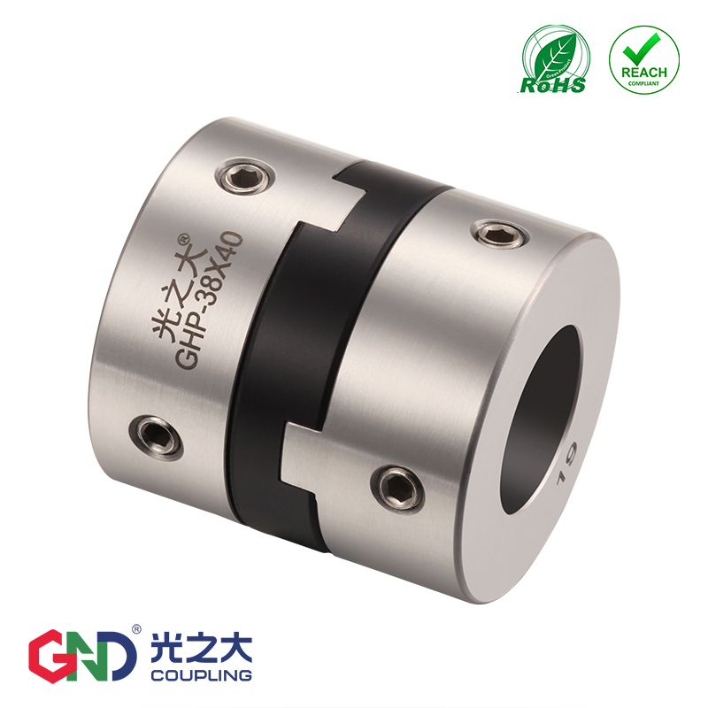 GHP不锈钢十字滑块联轴器大扭矩丝杆步进伺服电机弹性连轴器MCO