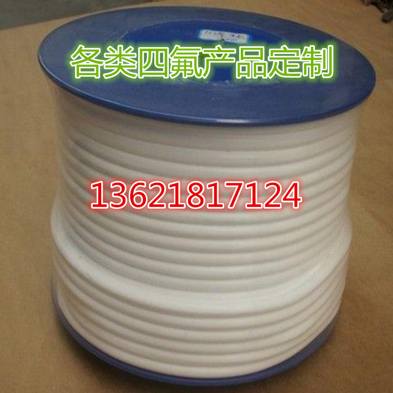 四氟盘根 聚四氟乙烯盘根4mm6mm8mm10mm12mm14mm16mm18mm20mm整卷