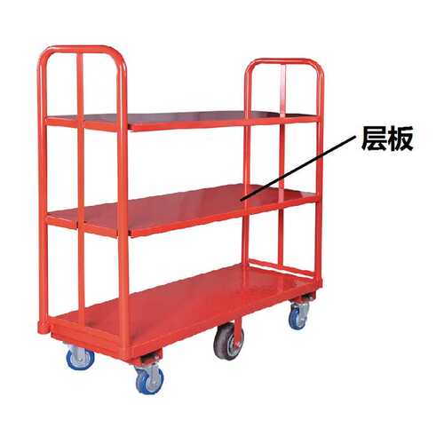 平板车大润发分拣超市送货万向轮乌龟物流台车带刹车人工实用翻车