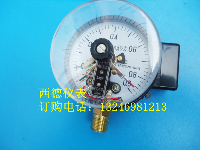 100MM径向-0.1MPA~0.9MPA电接点真空压力表,上下限控制