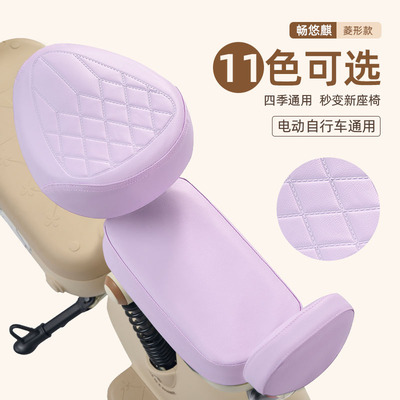 防水防晒电动车坐垫套雅迪爱玛台铃电动自行车座椅套加厚四季通用
