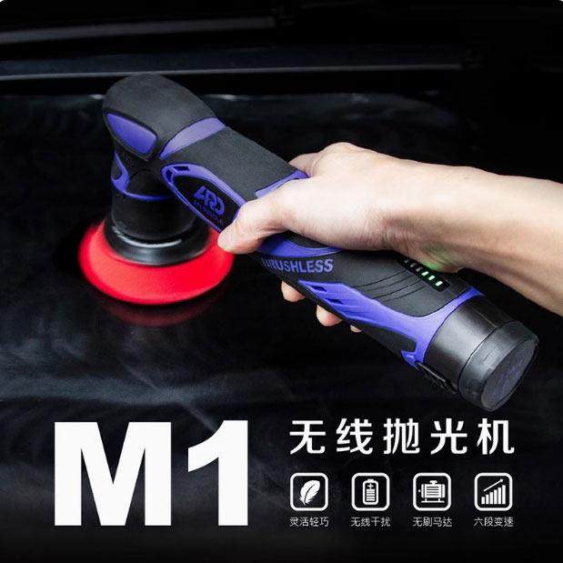 锂电偏心直心一体抛光机抛光打蜡无刷电机大扭矩细节抛光划痕处理