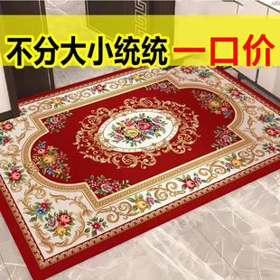 欧式 入户门垫门口地垫脚垫出入平安卧室玄关门厅化妆室门口垫蹭雪