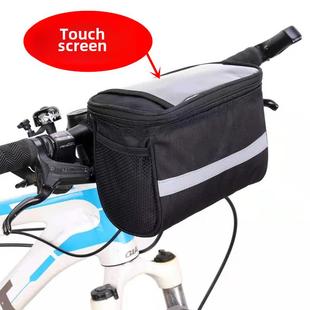 电动车踏板车前袋前横杆袋手机袋可折叠自行车山地车前袋车把袋