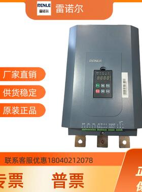 软启动器SSD--E/CSSD--E/CSSD--E/C