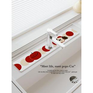 卡通浴室水龙头吸水垫硬硅藻土厨房洗手台台面垫卫生间水池沥水垫