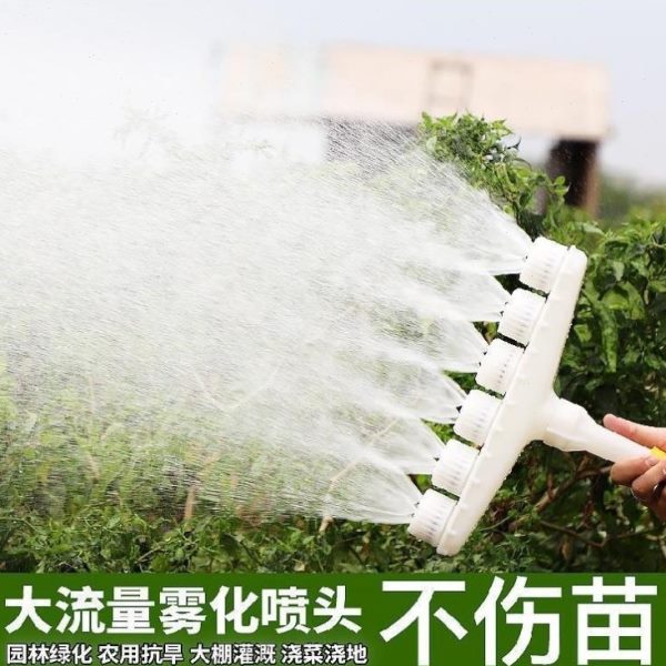 水灌溉水泵农用浇花浇水器浇园林浇新款雾化喷头洒菜地喷神器水枪