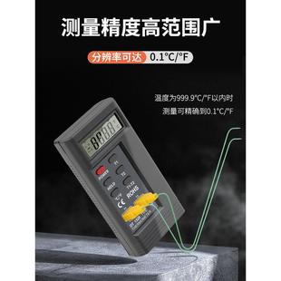 接触式 测温仪工业电子测温仪表面K型热电偶测量液体固体温度计