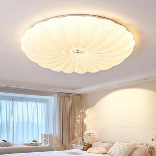 LED吸顶灯圆形卧室灯现代简约大气客厅灯创意房间饭厅灯阳台灯具