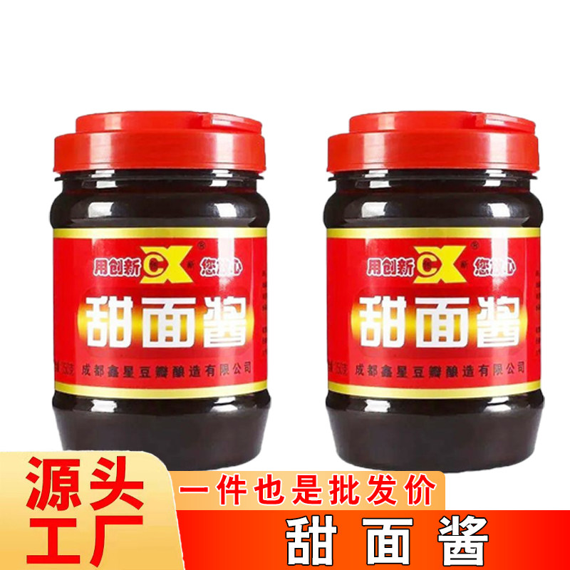 四川北京烤鸭酱京酱肉丝甜面酱