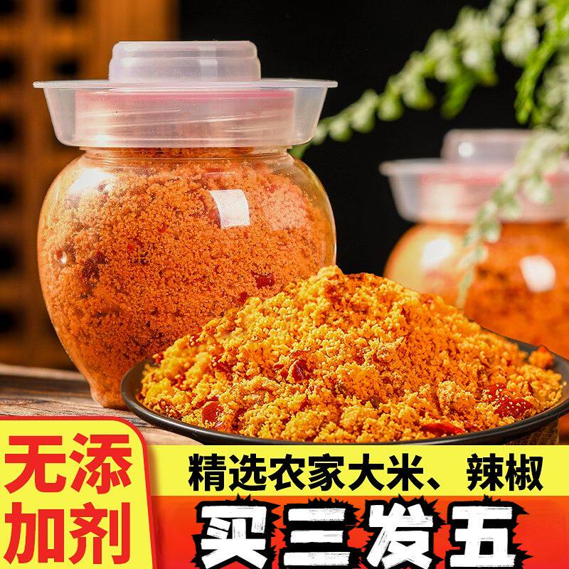 丹姨罐装湖南特产炸辣椒无添加