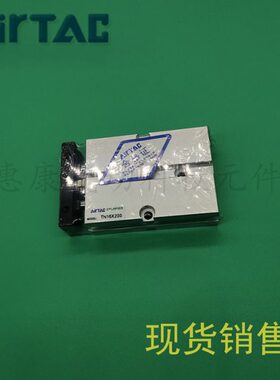 1030/60/25/双杆双轴气缸/S/750//0/0X18TN20/70-25亚德客40/50