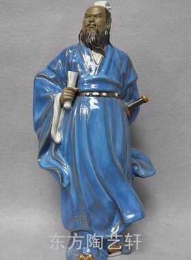 陶瓷曹操 公仔工艺品创意摆件湾摆设办公室家居装饰品礼品石现代