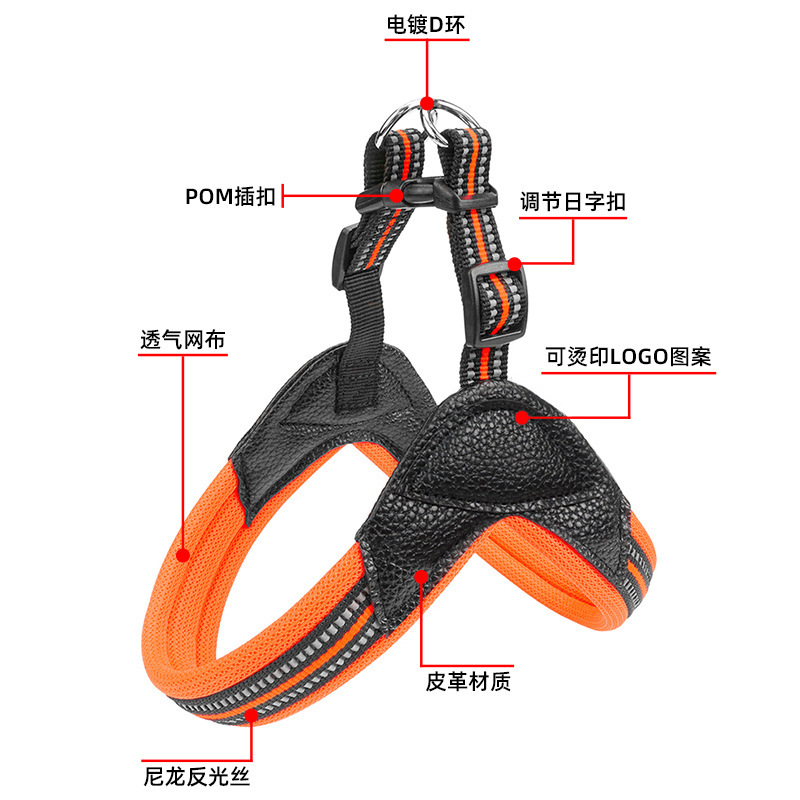 kellypet宠物用品工厂现货狗背带反光狗狗胸背带透气宠物pu胸