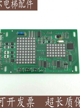 NIH瑞点歌 A拉L/K全新蓝光G现货4阵显示--BL F 40沈阳0H板20006 -