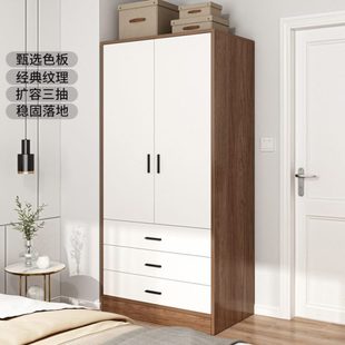 家用现代简约屋小户型卧室简易储物柜衣柜挂衣收纳橱经济型出租子