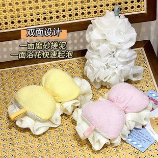 搓澡儿童二合一洗澡可爱卡通学生宿舍浴花球搓澡巾浴球蝴蝶结两用