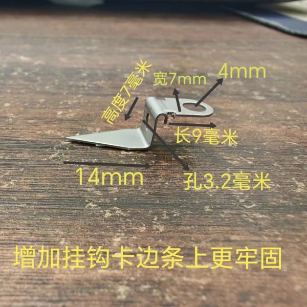 码扣发光字底板码挂安装广告Z无边字耳   无边字安装新款拖配件字