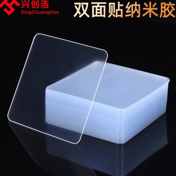 粘贴收纳壁挂无痕挂钩路由器免打孔插座墙上插排插线板排插固定器