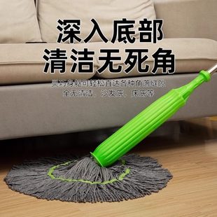 家用干湿两用多功能拖把免手洗旋转自拧拖把超筒吸水水竹纤维懒人