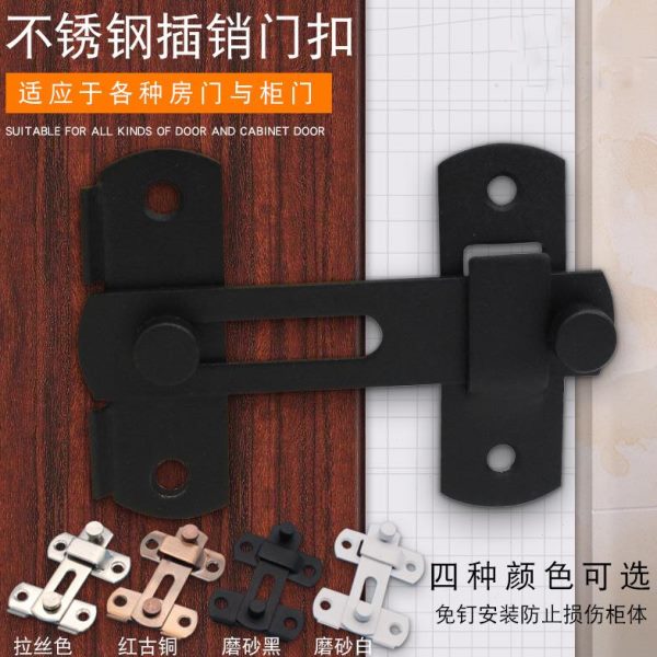 扣搭扣门锁式门厕所门不锈钢明装移门拴闩老式门栓插销免打孔卡扣