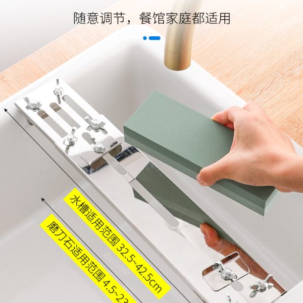 固定架磨刀磨刀器石磨磨家用快速新款磨刀石不锈钢支架菜刀刀架