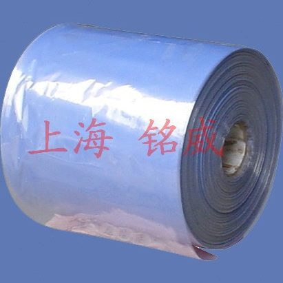 1015块厘收缩膜宽5丝米热筒一斤PVC热缩膜缩筒双层袋状式塑封膜卷