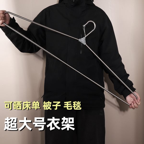 毛毯浴巾晒大多功能铝合金晾衣架架床单被罩家用春夏被单超大号晾