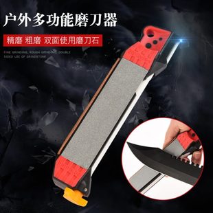 厨房手持户外快速磨刀器磨刀多功能现货磨刀器工具磨刀石家用