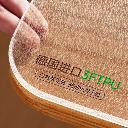 环保桌布防油桌垫餐桌垫无味透明防水软玻璃防烫茶几垫食品级PVC