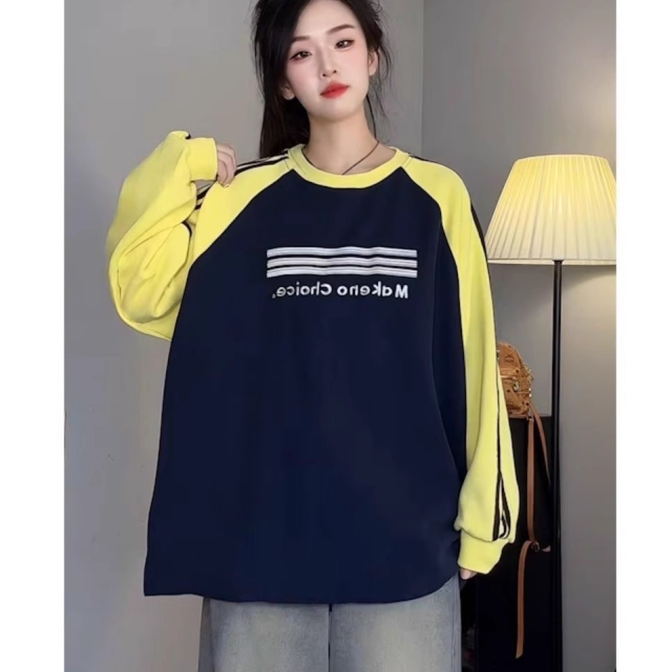早秋新款快手网红同款韩版撞色三条杠拼接宽松圆领长袖学生卫衣潮
