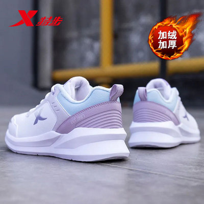 特步女鞋官方旗舰店运动鞋