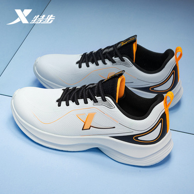 特步官方正品旗舰店新款皮面跑鞋