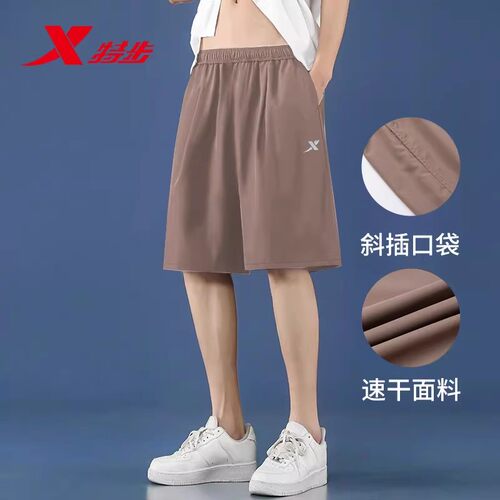 特步官网新款短裤官方旗舰店透气