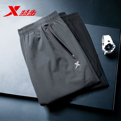 特步跑步宽松休闲男士运动长裤