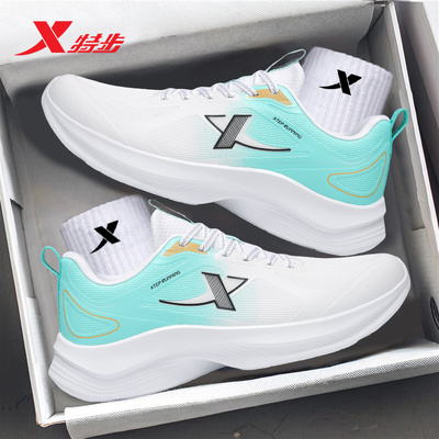 特步官方正品旗舰店新款皮面跑鞋