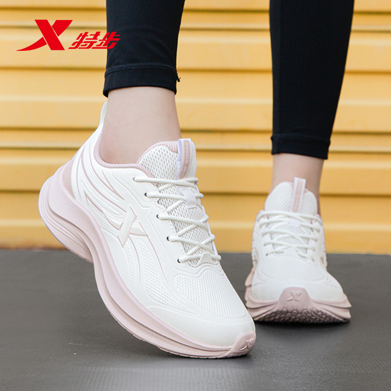 特步女鞋运动鞋官方旗舰店