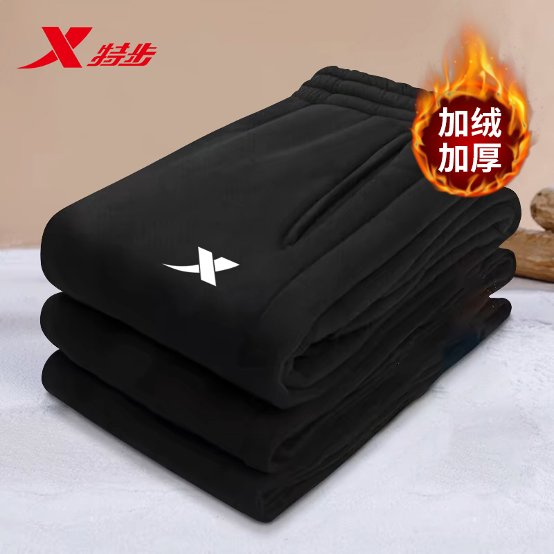 特步运动裤男品牌正品旗舰店