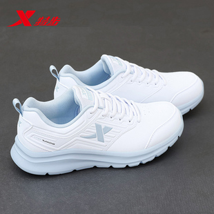 特步跑步鞋女款冬季初中生皮面休闲老爹鞋官方旗舰正品女士运动鞋