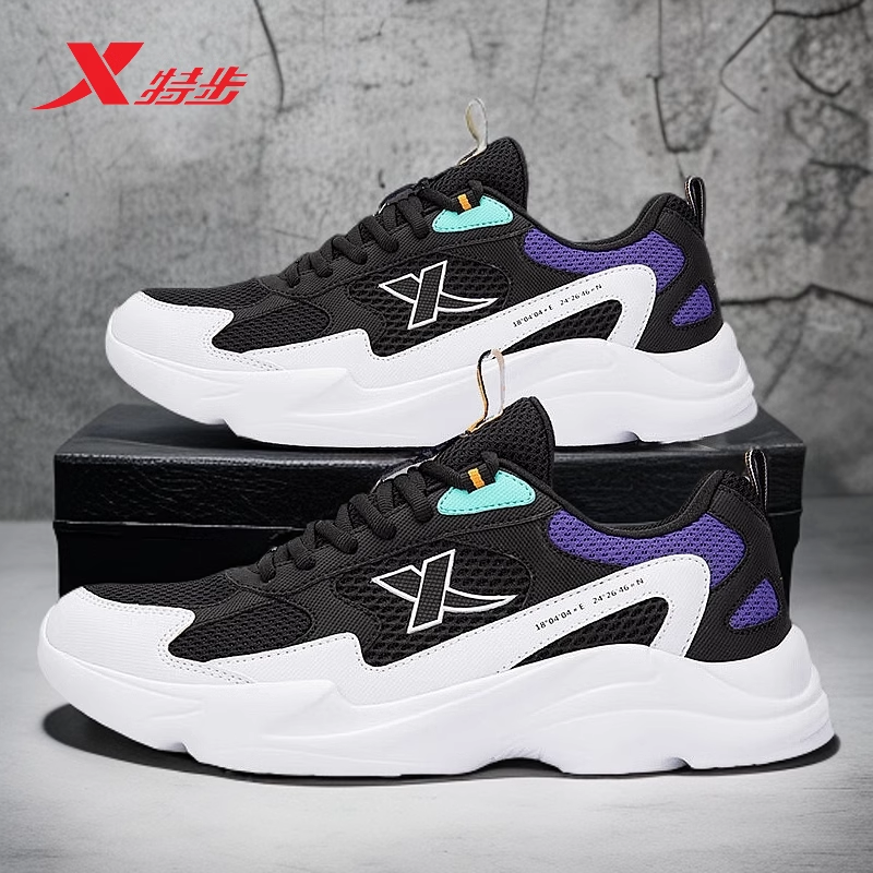 特步男鞋官方旗舰店运动鞋跑步鞋