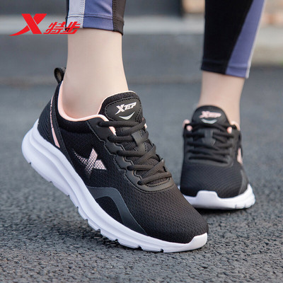 特步女鞋官方旗舰店正品