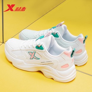 特步跑步鞋女款冬季初中生皮面厚底复古老爹鞋女士轻便休闲运动鞋