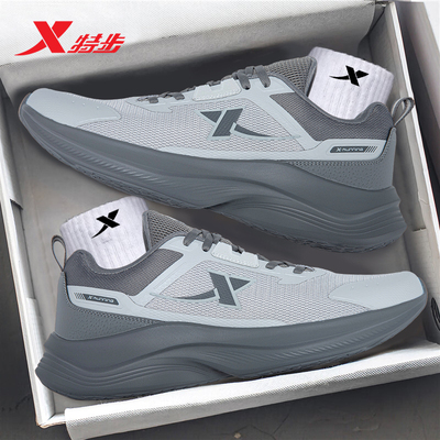特步男鞋官方旗舰店运动鞋跑步鞋