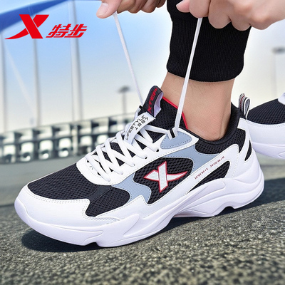 特步男鞋官方旗舰店运动鞋跑步鞋