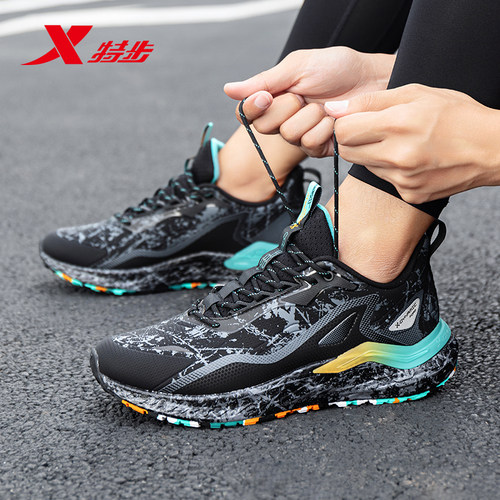 特步官方旗舰店跑鞋运动鞋男鞋