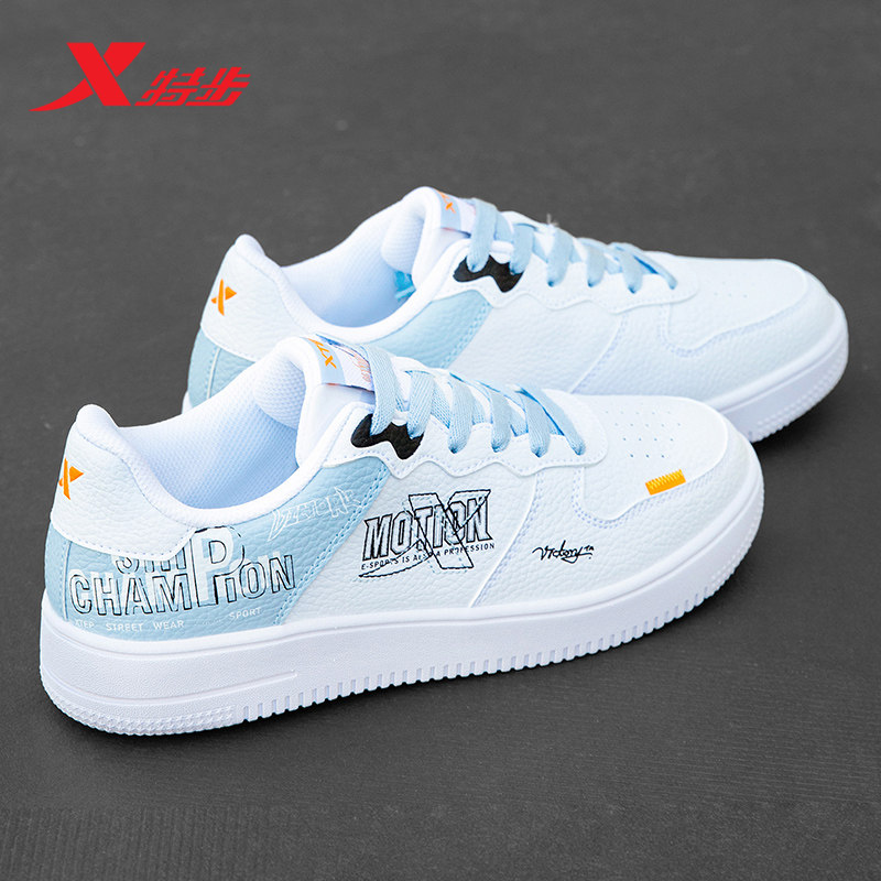 特步男鞋冬季青少年学生2025新款平板鞋官方旗舰店男士休闲运动鞋,运动鞋new,板鞋,淘宝优惠券,粉丝福利购,淘宝优惠卷