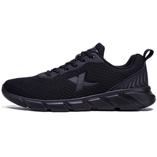 特步男鞋跑步鞋夏天网面透气休闲旅游鞋官方旗舰新款纯黑色运动鞋