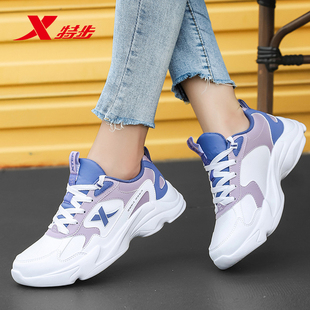 皮面老爹鞋 轻便软底跑步鞋 冬季 初中生休闲运动鞋 2025新款 特步女鞋