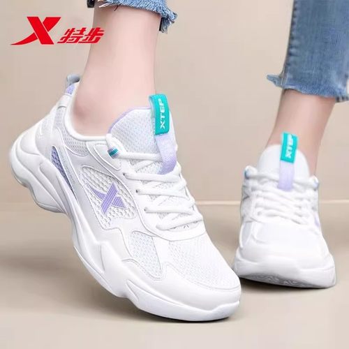 特步官方正品旗舰店女鞋老爹鞋