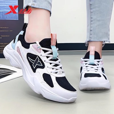 特步女鞋官方旗舰店正品